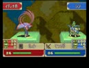 ファイアーエムブレム　封印プロファイル　11章