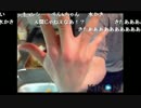 うんこちゃん『UNK'sキッチン』4/4