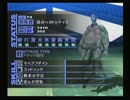 【実況】ペルソナ3FES後日談をプレイします　パート３１