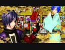【PDA FT】鏡音八八花合戦【KAITO：時雨／KAITO：浴衣スタイル】PV