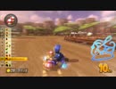 【マリオカート８】Wi-Fiで独走を目指す！part２５
