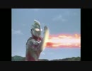 【ウルトラマンFER】ウルトラマンガイア！