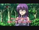 【CM】アカメが斬る！Blu-ray＆DVD発売【Ver.3】