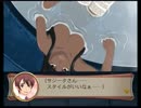 サクラ大戦Vは本当にクソゲーなのか？　Part 5