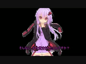【ACVD】変態戦隊♂ゆかりさんが行く【勢力戦】Part4