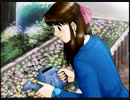 RADIOトゥルーラブストーリーパジャマでいっしょにネ+ゲームプレーその14