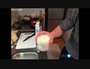 『UNK'sキッチン』(コメ無し) 2/3