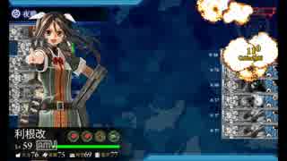 【艦これ】白露型と！北方AL海域へ進出せよ！【解説動画】