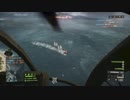 BF4＿MAD★甦るバンゲリングベイinハイナンリゾート