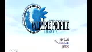 ＶＰ２実況「５週目アリーシャ一人旅」　part13