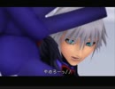 【内なる】KH Re:COMを生のんプレイRiku07【闇を知れ】