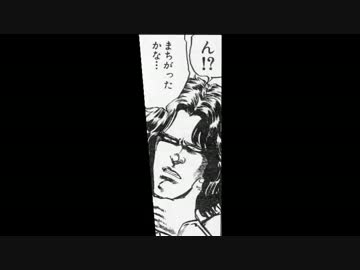 第４回東北ずん子スタンプラリー郊外レポート