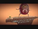 (リカクロが)デモンズソウルをプレイ28(ホストで)