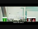 People In The Box　cm　その2