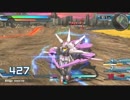 「EXVSFB」エンジョイ勢によるフルブ　エクシア+α編　Part34