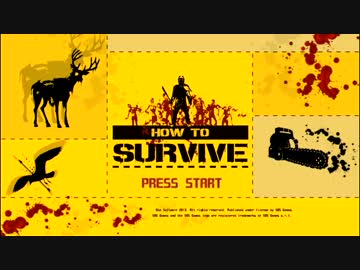 【実況】帰ってきた男たちのH2Sゾンビアイランド→チャレンジモード