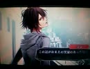 【実況】AMNESIA  Part3