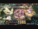 【LoV3】 鋼の大帝がLoVるシリーズ 【その259】　任せたぞ！！