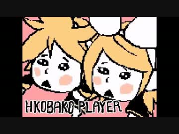 【K-の】HAKOBAKO PLAYER【演奏してみた】