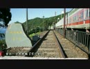 Volty　～a book of travels3～故郷へ...