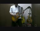 B'z　『OH! GIRL (ACTION ver)』を演奏してみた