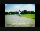 【柴】Tell Your World 踊ってみた【 誕生日】