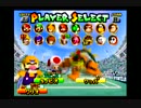 マリオテニス６４実況 part1【女子大生の暇な時間】