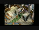 【俺は再び遊撃士になる】空の軌跡FC実況プレイPart9