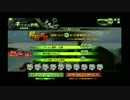 【S1】ボーダーブレイクS戦　その30 　SS5試験リベンヂ編