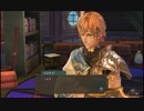 【ループ】シャリーのアトリエ 戦士の休日