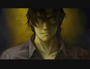 【定時放送】平泉成で 真 流行り神【にわか乙のフルボイス実況】Part11