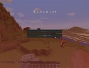 【minecraft】夜を有意義に過ごすためにマイクラやる【実況プレイ】第5夜