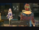 【ループ】シャリーのアトリエ 黄昏へ挑む者たち