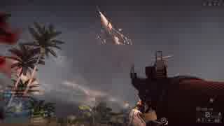 【BF4】RPGはロマン武器[その8]