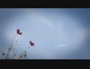 【GUMI】ツヨガリ【オリジナル】