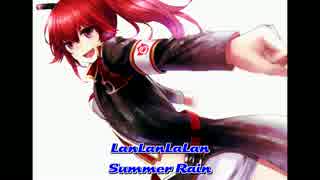 【CUL】 Summer Rain 【オリジナル曲】