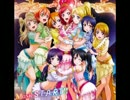 【ラブライブ!】LOVELESS WORLD【音声のみピッチ変更＋μ'sコーラス】