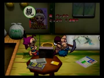 まったりするほどギフトピアpart14【実況】