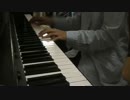 【ピアノ】風の憧憬を弾いてみた