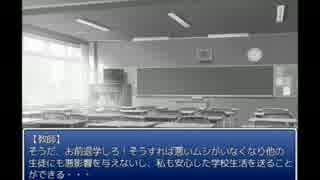 けいおん！のRPGを作ってみました2nd PART19 B