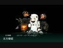 艦これ夏イベントE2南ルートゲージ削り例
