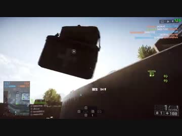【BF4】指きり出来ない系女子のバトルフィールド4 :ぱーと01