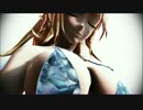 【東方MMD】　Good Feeling　【勇儀】