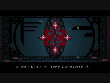 【TAKUMI】　疑心暗鬼　ラップしてみた