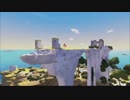 「RiME」 - GamesCom 2014 Trailer