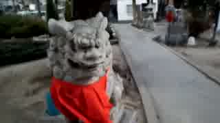 尼崎の神社　66社巡り　vol.5　-こじま幸come