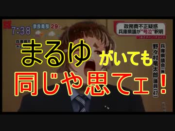 【艦これ実況】大型建造6回だけで　夏イベ攻略する！03【AL作戦編】