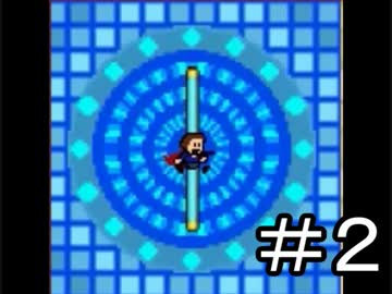 【アイワナ】ゲームの世界を生き残る Part2【ゆっくり実況プレイ】