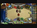 勇者ドモボーイのHearthstone。Special1-12。「12日目」「Ranked」「2014-8月」