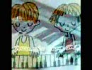 アランドラ　murmur twins